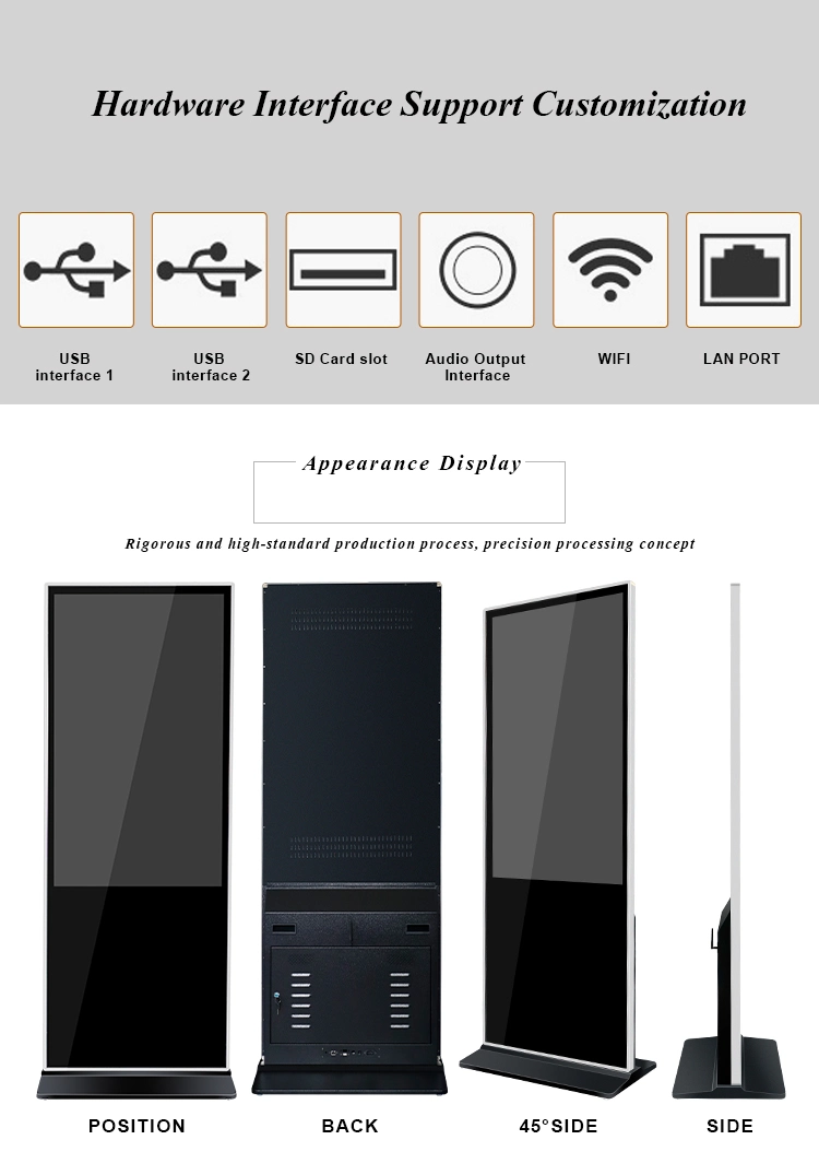 Floor Standing Vertical TV Touch Screen Kiosk 4K Indoor Advertising Player Display Screen HD LCD Digital Signage