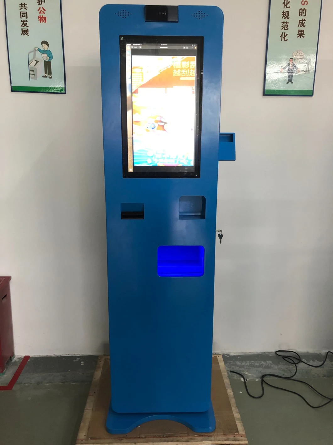 Lottery Self-Service Vending Machine Free Standing Self Service Ticket Kiosk